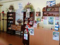 Ургакшская библиотека – филиал № 22