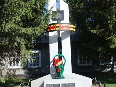 Памятник  землякам, погибшим в годы Великой Отечественной войны (1941-1945 гг.)