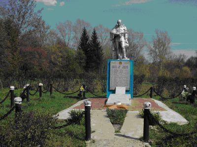 Братская могила воинов, погибших в 1943 г.