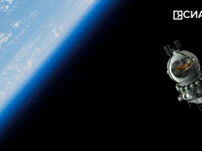 Жители Якутии смогут стать кандидатами в космонавты. В России планируют провести открытый набор