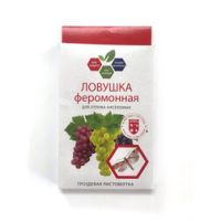 *Ловушка и диспенсер с феромоном ГРОЗДЕВОЙ ЛИСТОВЁРТКИ