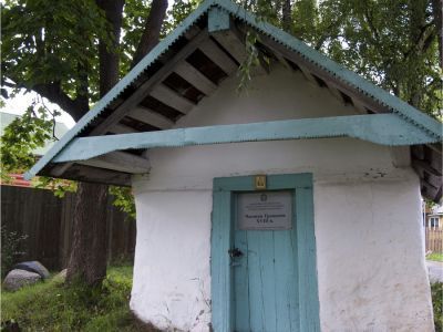 Часовня Троицкая