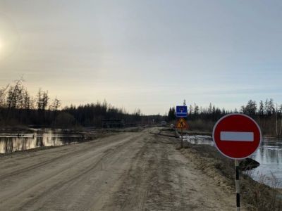 В Якутии на участке автодороги «Вилюй» закрыто движение для транспорта