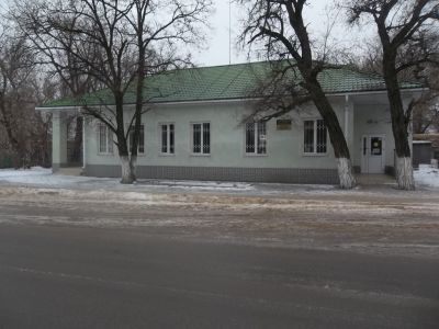 Детская библиотека Обливского района