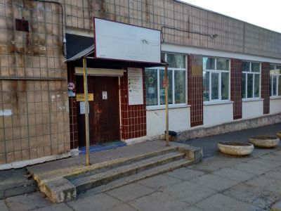 Культурный центр «Горница»