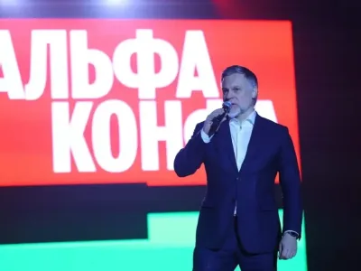 В Якутске проходит форум предпринимателей «Альфа Конфа»