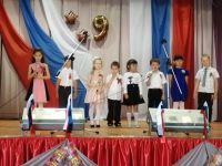 Муниципальное бюджетное учреждение культуры« Гармония»