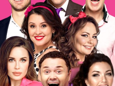 Отдам бывшего в хорошие руки