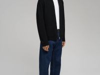 Кардиган на молнии с отложным воротником