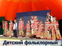 Дом культуры «Ельдигинский»