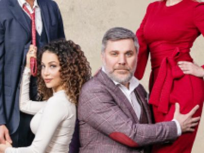 Взрослые игры