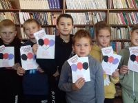 Почекуевская сельская библиотека-филиал № 12.