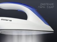 Парогенератор Polaris PSS 7520K