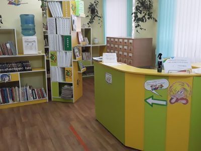 Детская библиотека-филиал № 10 г. Стерлитамак