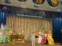 Сельский дом культуры с. Кутопьюган