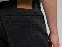 Джинсы baggy fit