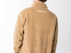 Толстовка мужская Remington Reflective Beige