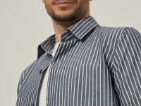 Рубашка из хлопка приталенного силуэта