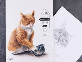 Папка с бумагой для рисования карандашами Малевичъ "Graf'Art" 30 л 160 г