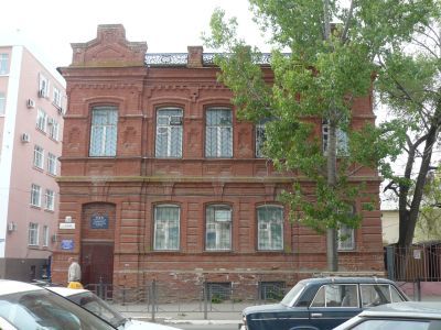 Дом жилой, конец XIX в.