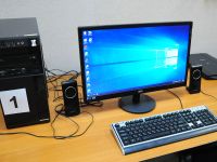 Пермская краевая специальная библиотека для слепых