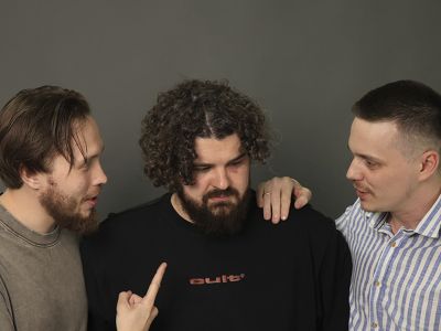 Ваши жалобы (Auditorium Bar)