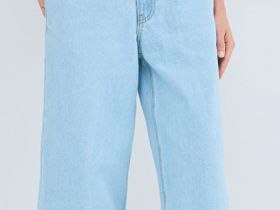 Широкие джинсы из плотного денима с ремнём, Голубой