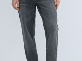 Зауженные джинсы Slim, Серый