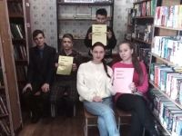 Библиотека п. Гаревое