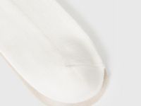 Носки в рубчик, 2 пары, Бежевый