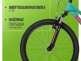 Подростковый велосипед Haro Flightline 24, год 2025, цвет Зеленый