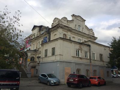 Баня Дивулина