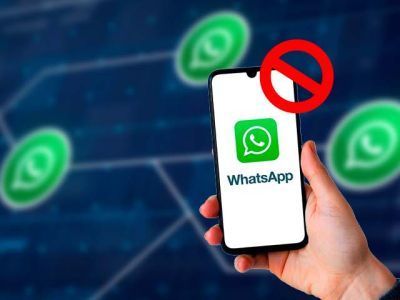 Есть ли вероятность скорой блокировки WhatsApp?
