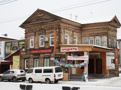 Особняк Латышева