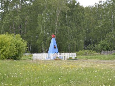 Братская могила борцов за установление Советской власти