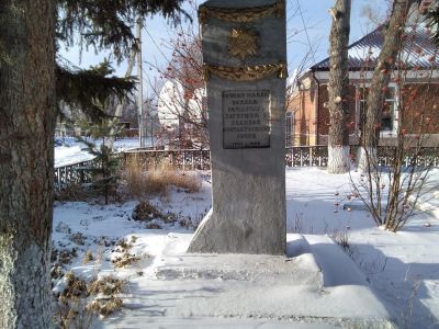 Памятник воинам-землякам, павшим в годы Великой Отечественной войны (1941-1945 гг.)