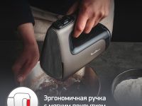 Миксер Moulinex Powermix Silence HM653910