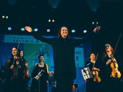 Билеты на Через музыку к свету (Чистые пруды) / Концерт | Афиша | ИнфоТаймс