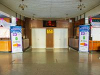 Дворец культуры и спорта п. Уральского