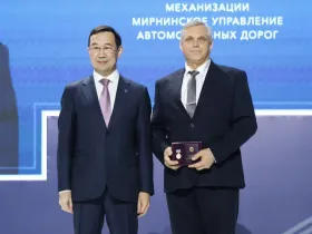 Айсен Николаев принял участие в форуме «Хозактив АЛРОСА»