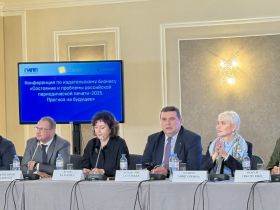 Владимир Соловьёв принял участие в пленарной сессии  Форума российских издателей Publishing Expo