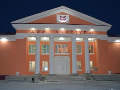 Дом культуры г. Дудинки
