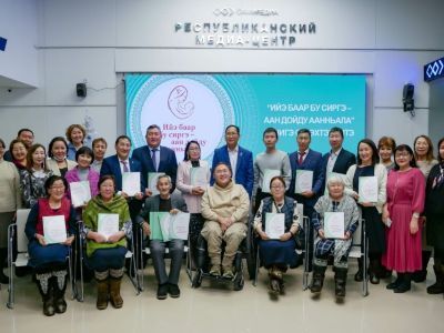 Книгу о многодетных матерях республики презентовали в Якутске