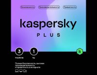 Kaspersky Plus + Who Calls (базовая электронная лицензия для 3 устройств на 1 год) (PC)