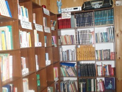 Краснопламенская библиотека