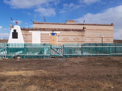 Черноотрожский сельский клуб