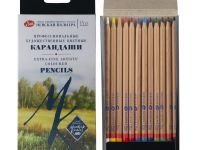 Набор карандашей цветные "Мастер-Класс", 12 цветов, в картонной коробке