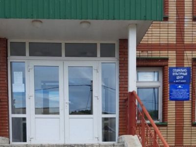 Даут-Каюповская сельская библиотека-филиал № 6