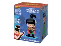 Союзмультфильм AB-1118 Конструктор Бременские музыканты: Атаманша