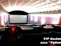 Кинотеатр им. Т. Г. Шевченко